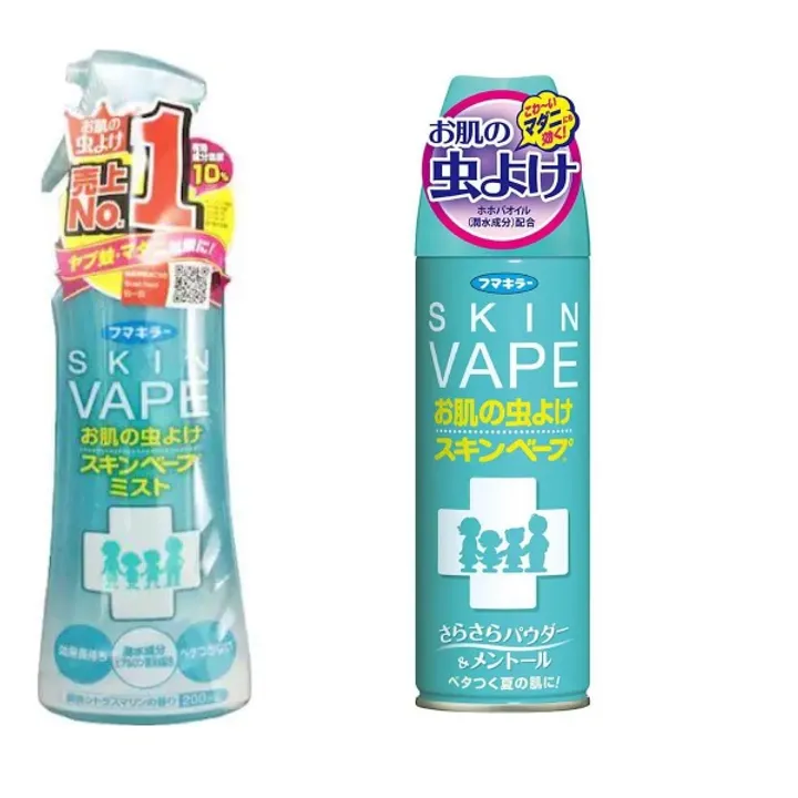 Xịt muỗi Nhật SkinVape cho trẻ từ 6 tháng tuổi 200ml