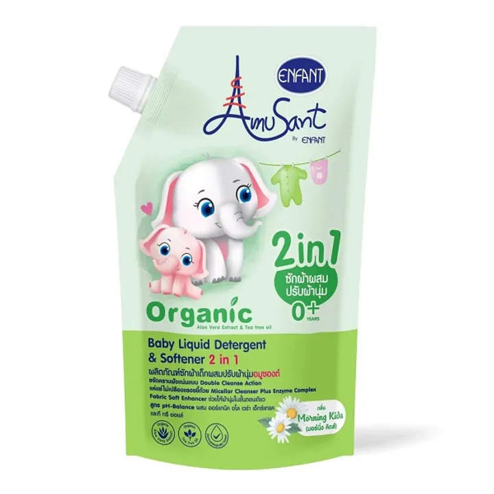 Nước giặt xả kháng khuẩn Amusant Thái Lan 600ml cho trẻ sơ sinh