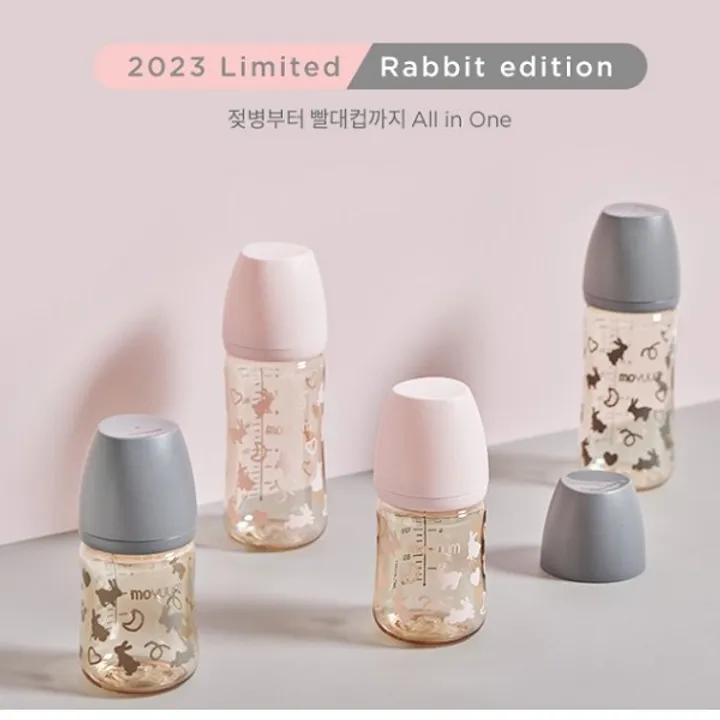 Bình Moyuum họa tiết thỏ phiên bản giới hạn 2023 170ml và 270ml