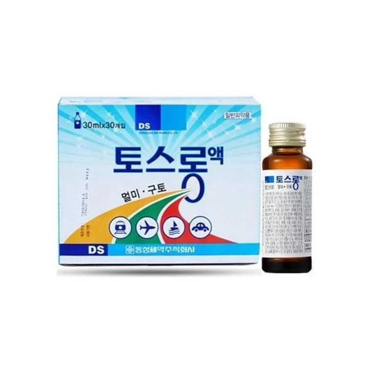 Thuốc say xe Hàn Quốc dạng nước Dongsung cho trẻ trên 3 tuổi