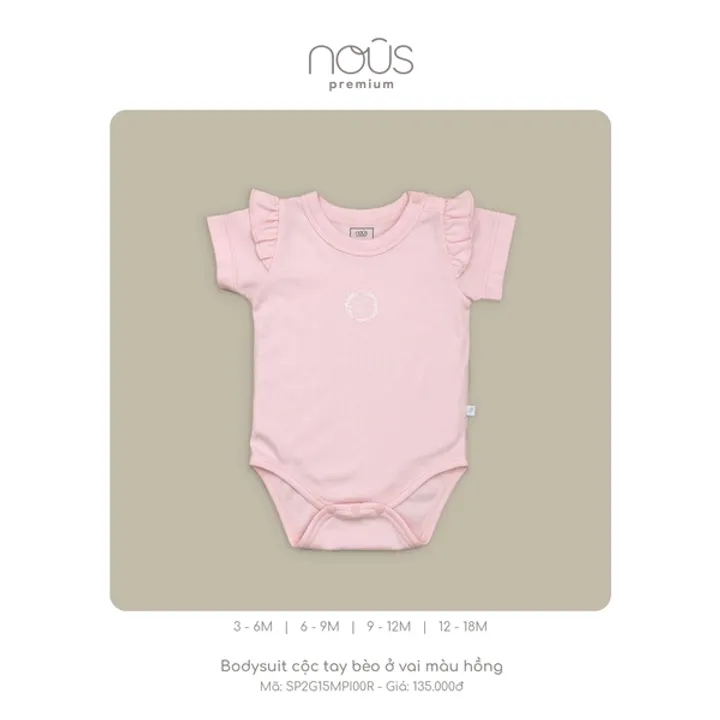Bodysuit cộc tay Nous
