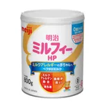 Sữa bột Meiji HP dị ứng sữa, bất dung nạp Lactose 0-3Y 800g